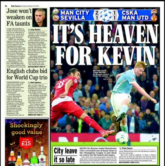 Express back page