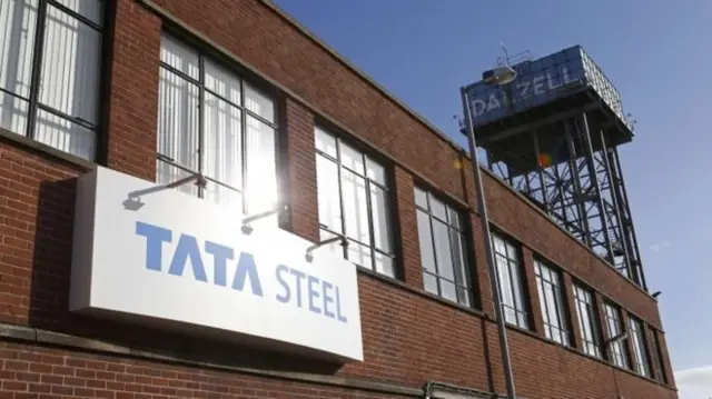 Tata Steel plant