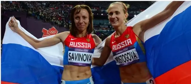 Russia