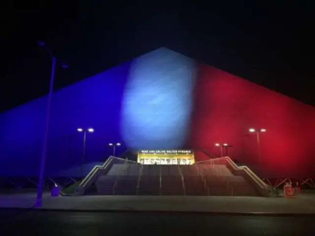 California State uni building in tricolour