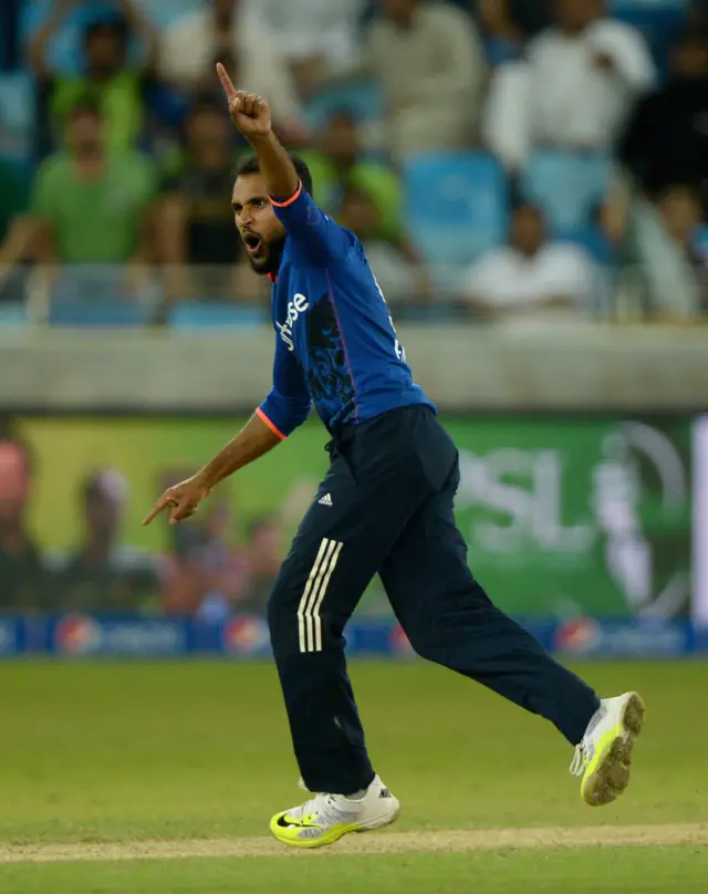 Adil Rashid celebrates wicket of Sarfraz Ahmed