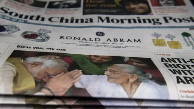 South China Morning Post copies