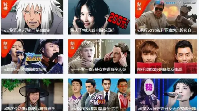 Tudou site