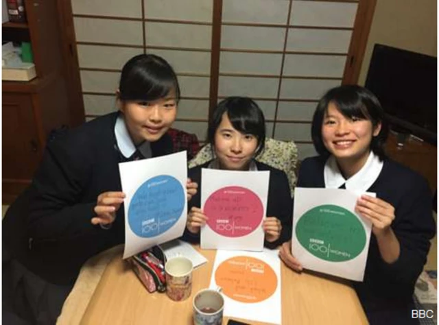 Schoolgirls in Nara