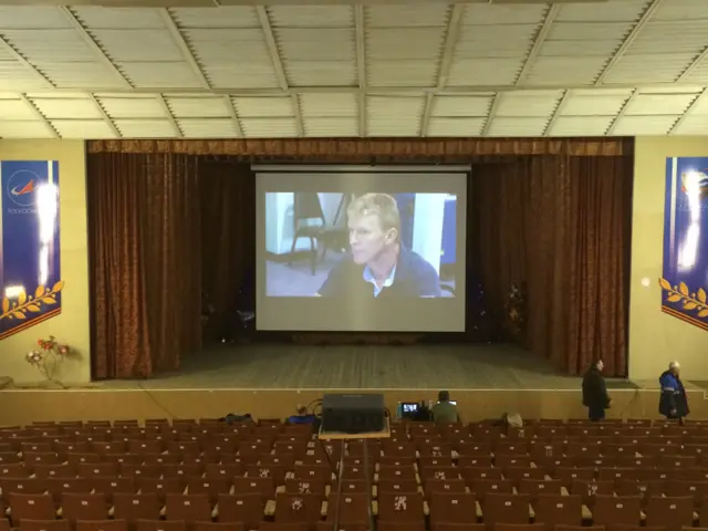 Empty cinema in Baikonur