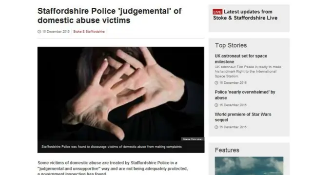 Staffordshire Police 'judgemental' of domestic abuse victims