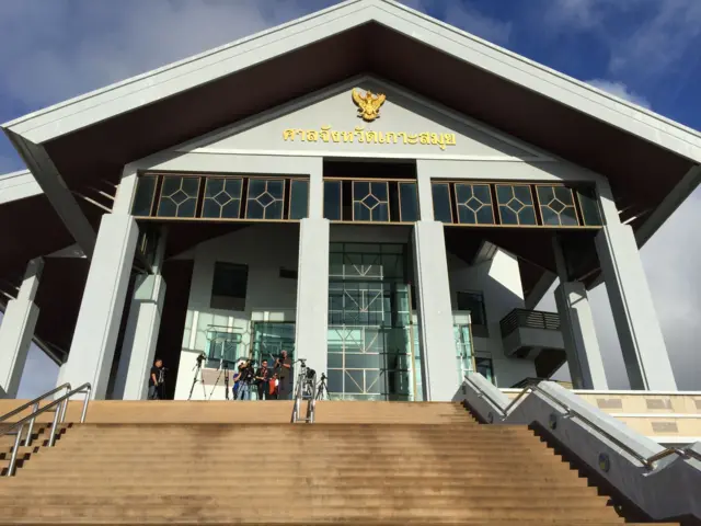 Koh Samui provincial court