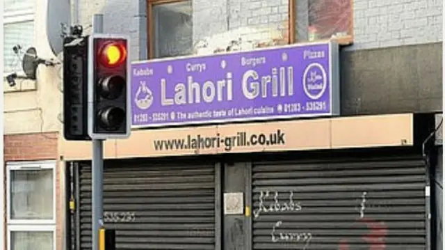 Lahori Grill