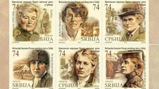 Serbia stamps