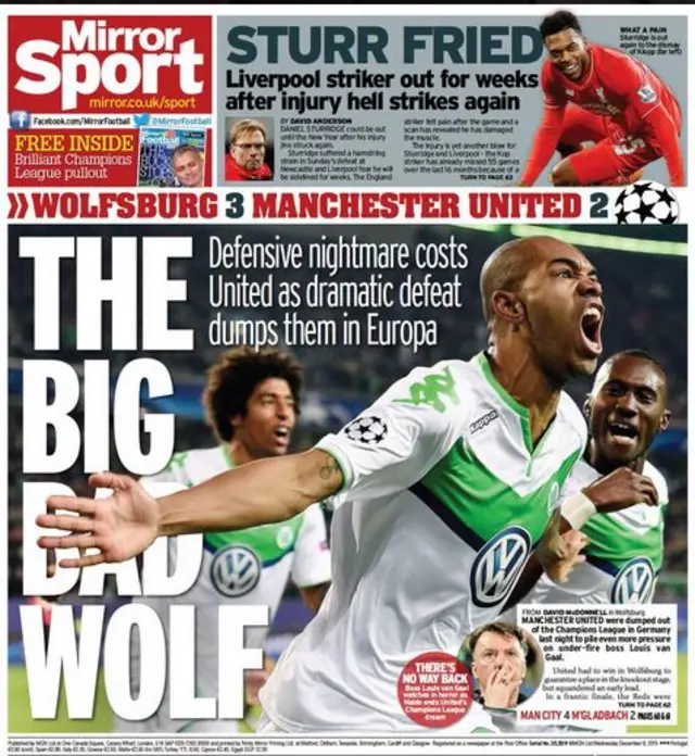 Mirror backpage