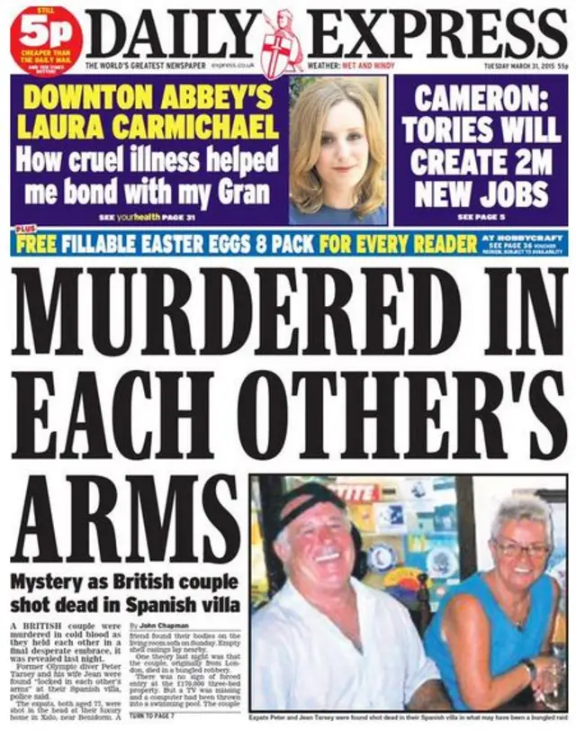 Express front page