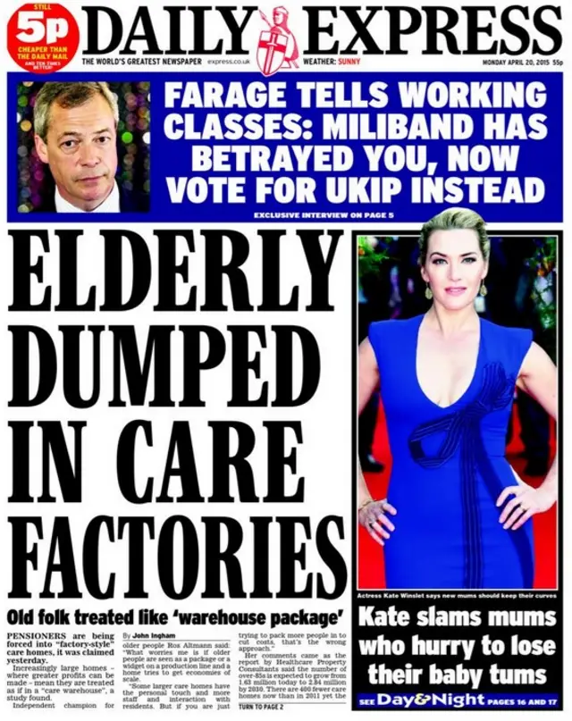 Express front page