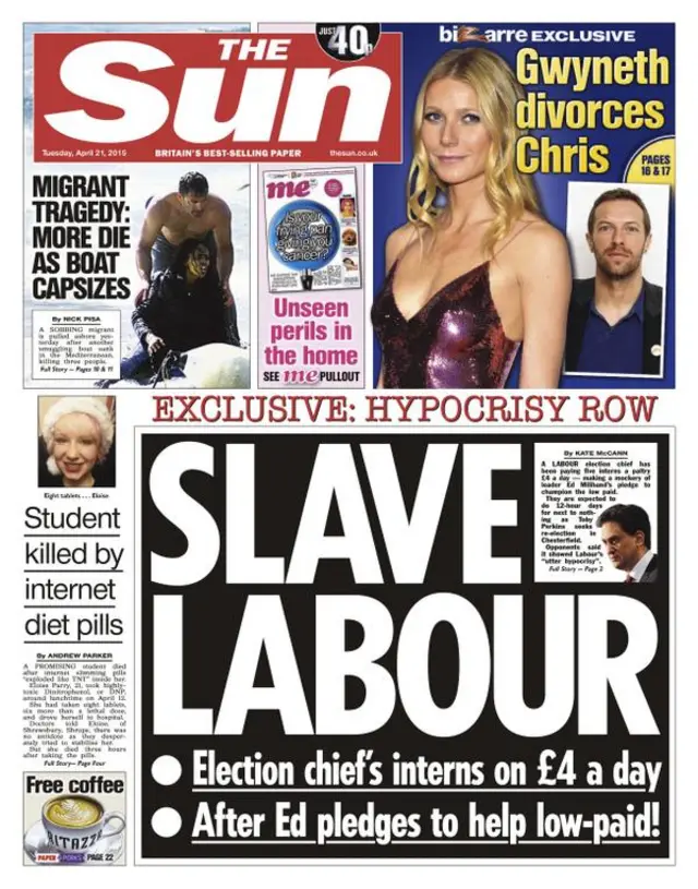 Sun front page