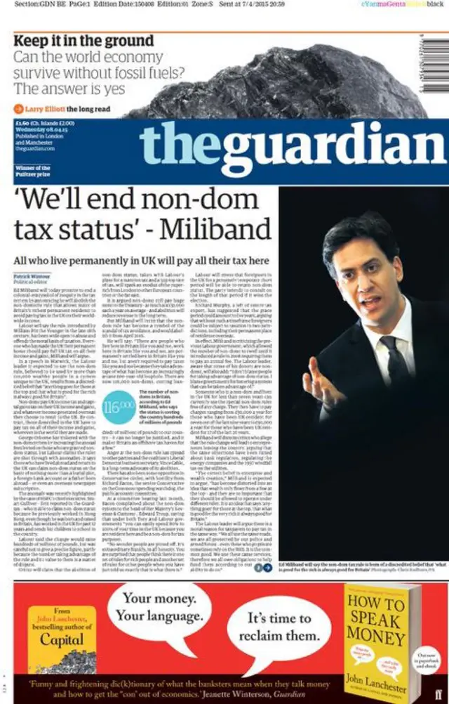 Guardian front page