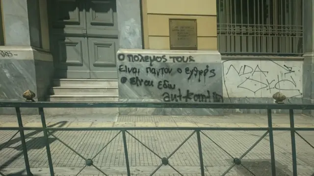 Graffiti on a wall in Athens