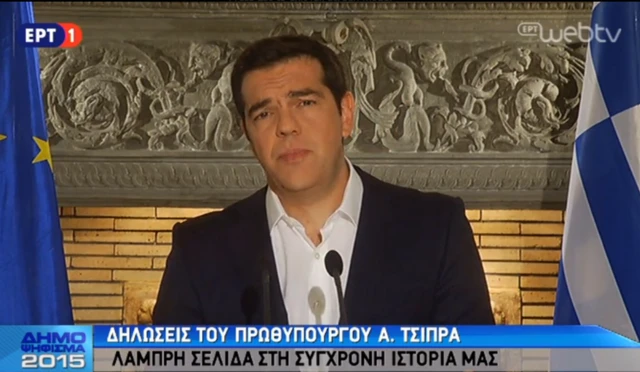 Alexis Tsipras