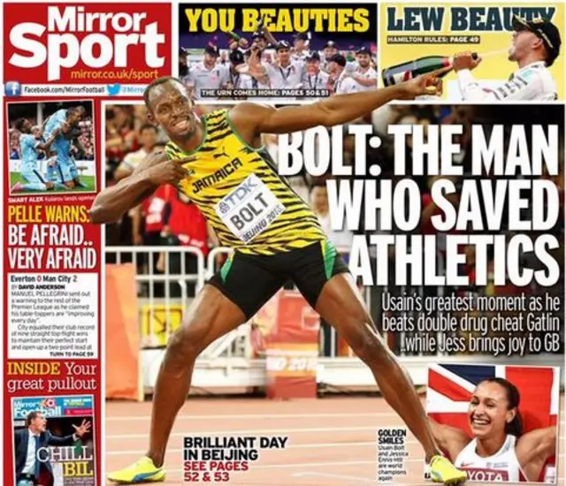 Daily Mirror back page