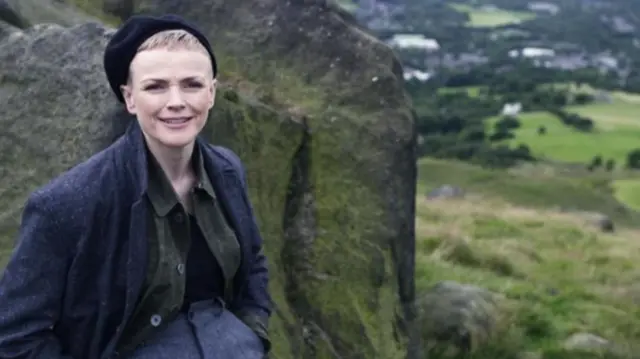 Maxine Peake