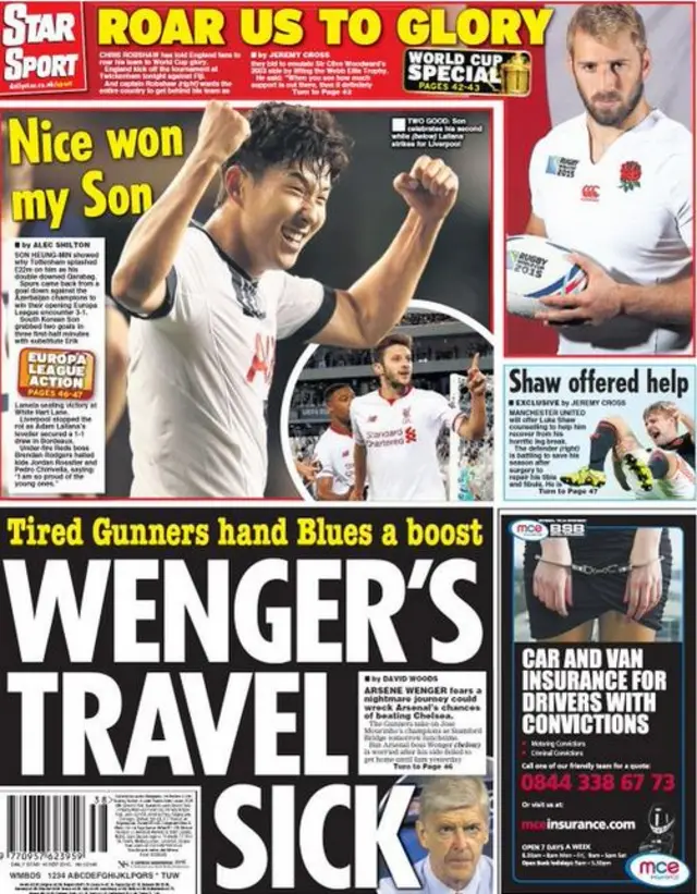 Daily Star back page