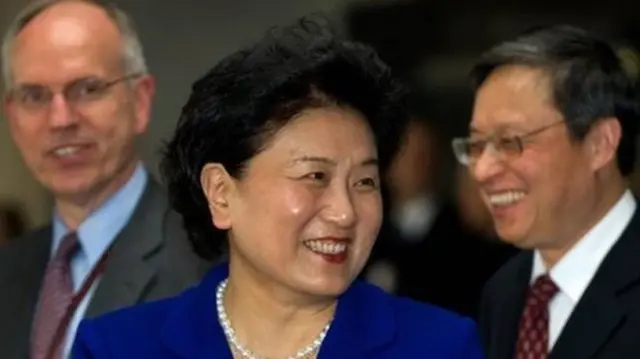 Liu Yandong