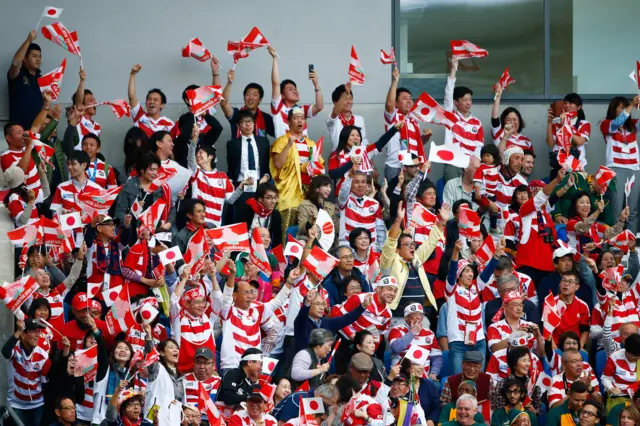 Japan fans