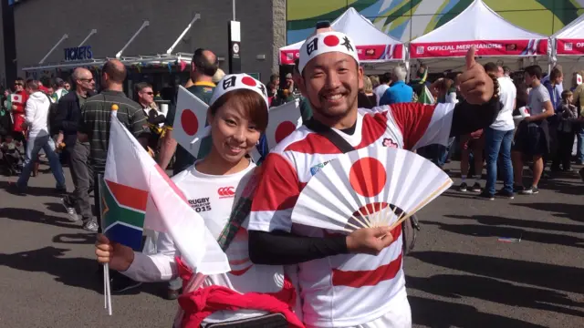 Japan fans