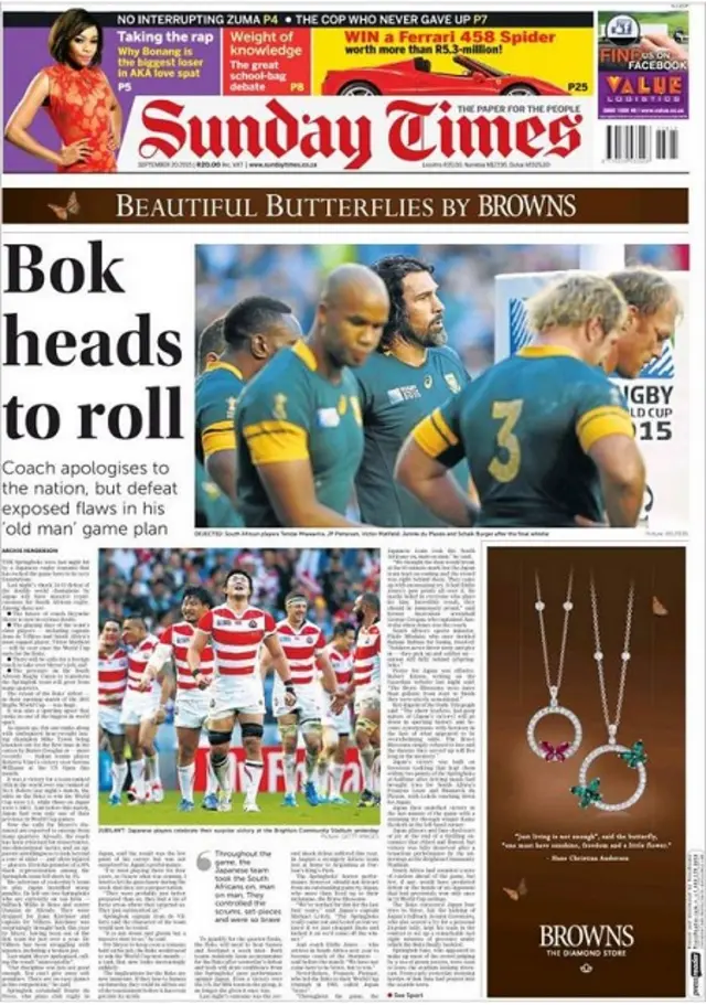 South Africa Sunday Times