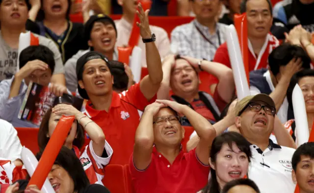 Japan fans