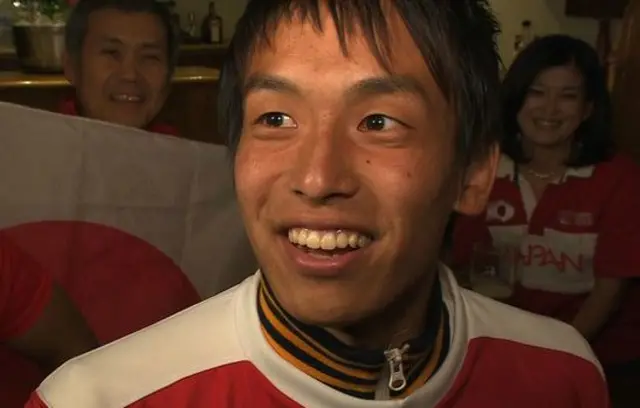 Japan rugby fans