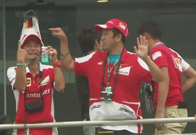 Japanese F1 fans