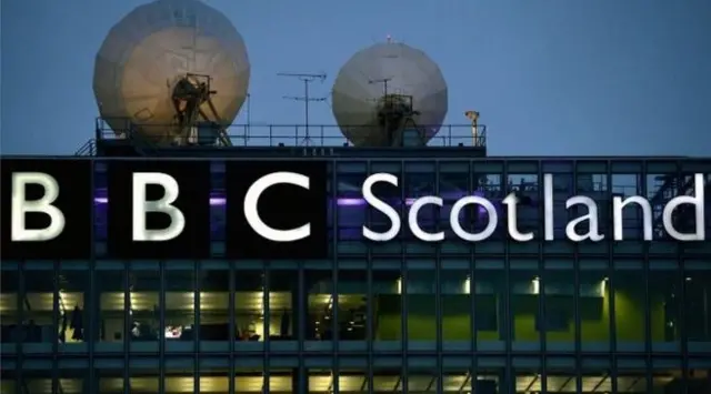 BBC Scotland, Pacific Quay