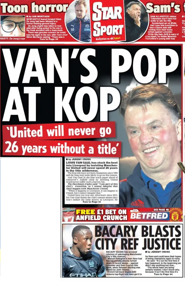 Daily Star