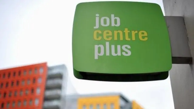 Job centre sign