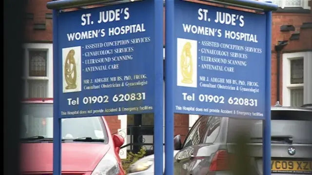 St Jude's sign