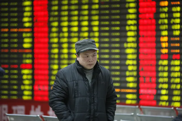 Stock market board, Huaibei