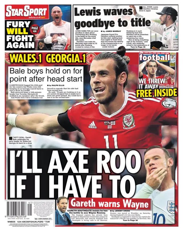 Daily Star