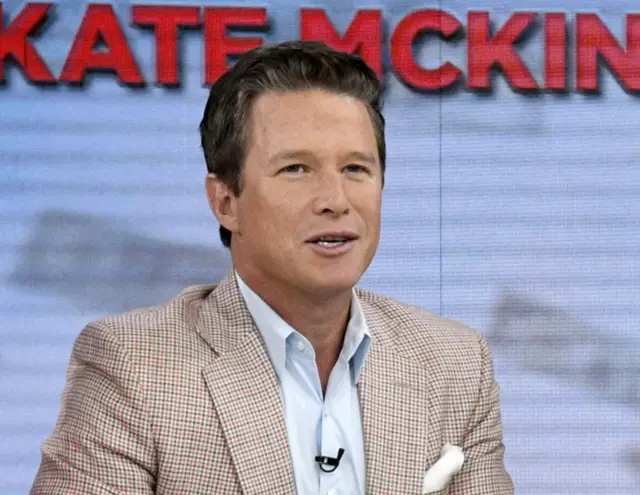 Billy Bush suspended