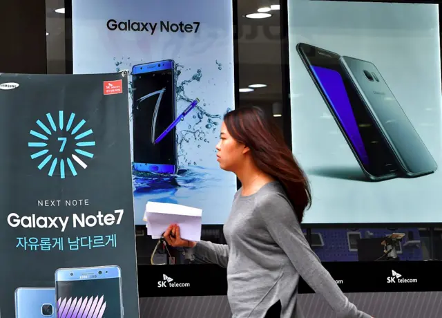 Note 7 sign