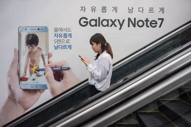 Galaxy Note 7