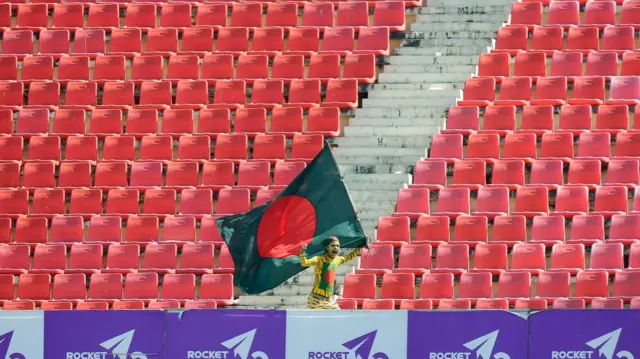 Bangladesh fan