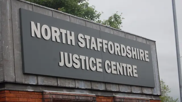 North Staffordshire Justice Centre