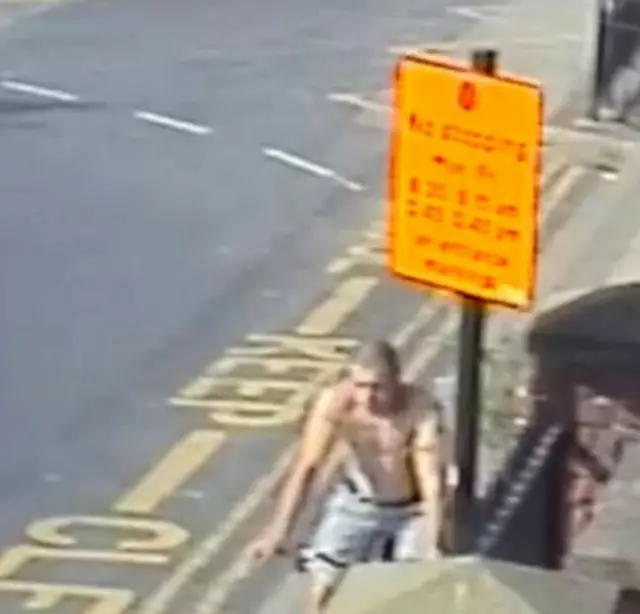 CCTV Image