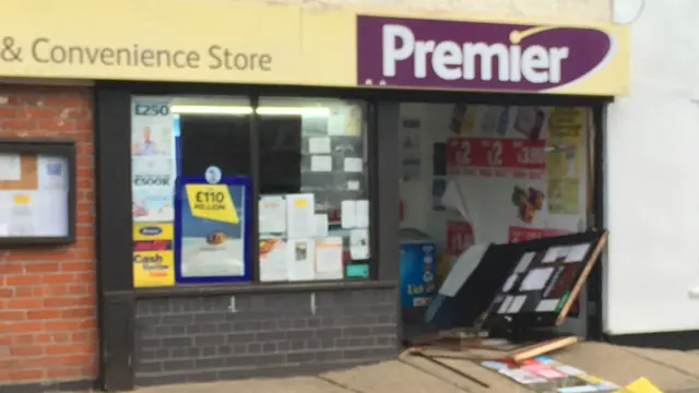 Premier store