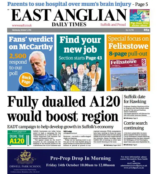 East edition of EADT