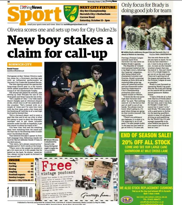Paper back page