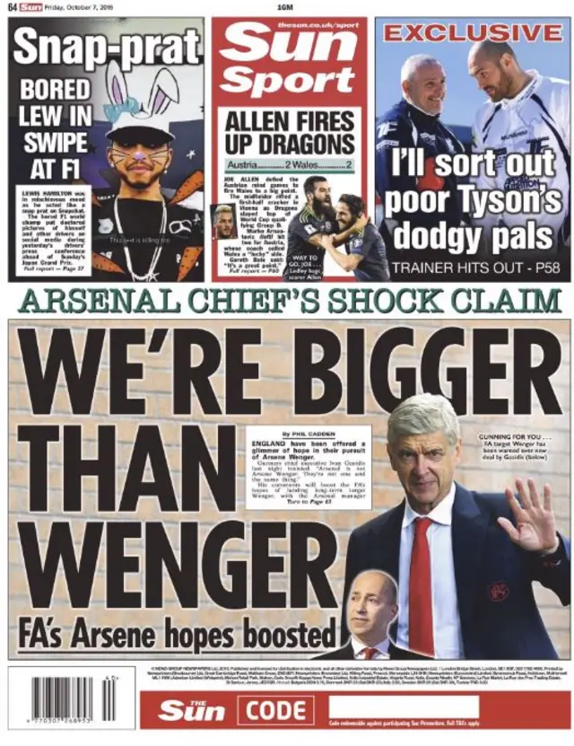 Sun back page