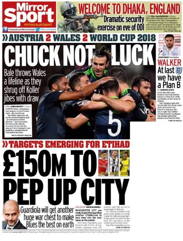 Mirror back page