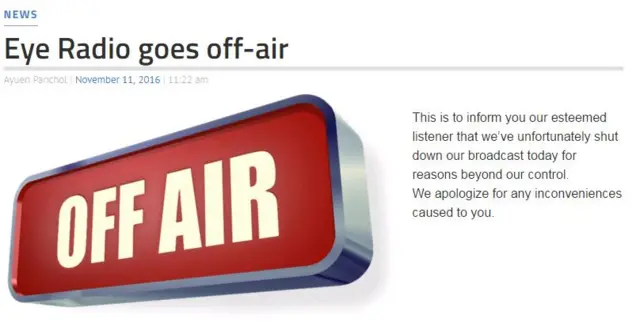 Eye Radio screen grab