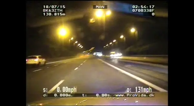 Chase footage