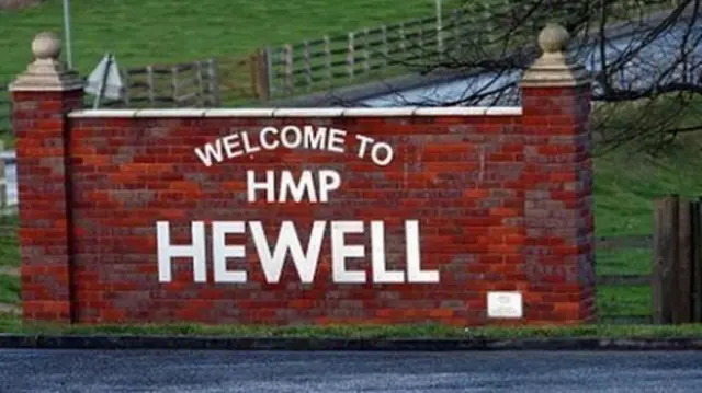 HMP Hewell sign